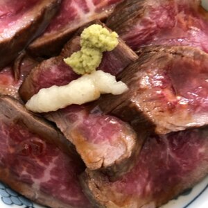 わさびのせ✧*ローストビーフ丼